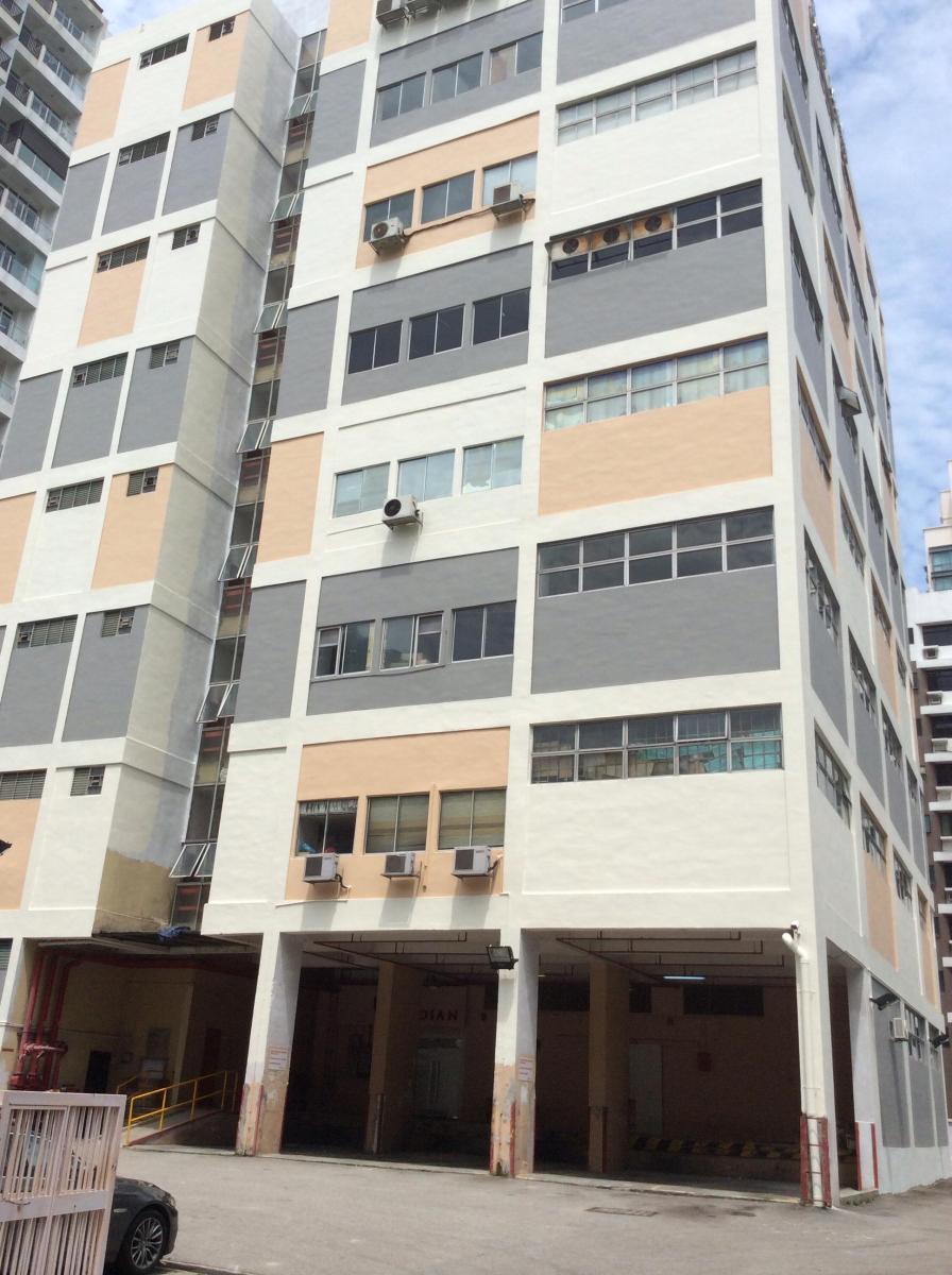 HO SENG LEE FLATTED WAREHOUSE BUILDING (D12), Factory #81906202